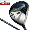 XXIO13 ネイビー フェアウェイウッド 2024年モデル ゼクシオ MP1300 カーボンシャフト #7 R DUNLOP