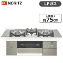 NORITZ N3S15PWASKSTEC-LP PROGRE [rgCKXR(vpKXpEΉE75cm)]