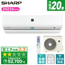 エアコン 12畳用 シャープ SHARP 冷房 暖房 冷暖房 AY-R63X2-W SHARP ホワイト系 R-Xシリーズ 