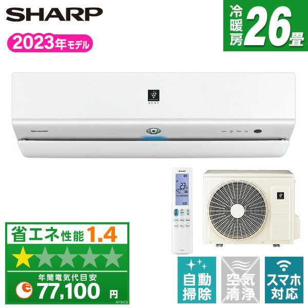 ڥȥ꡼P3ܡ  26 㡼 SHARP ˼ ˼ ˼ AY-R80X2-W SHARP ۥ磻ȷ R-X꡼ [ (26ѡñ200V)]ڳŷեǧ꾦ʡ