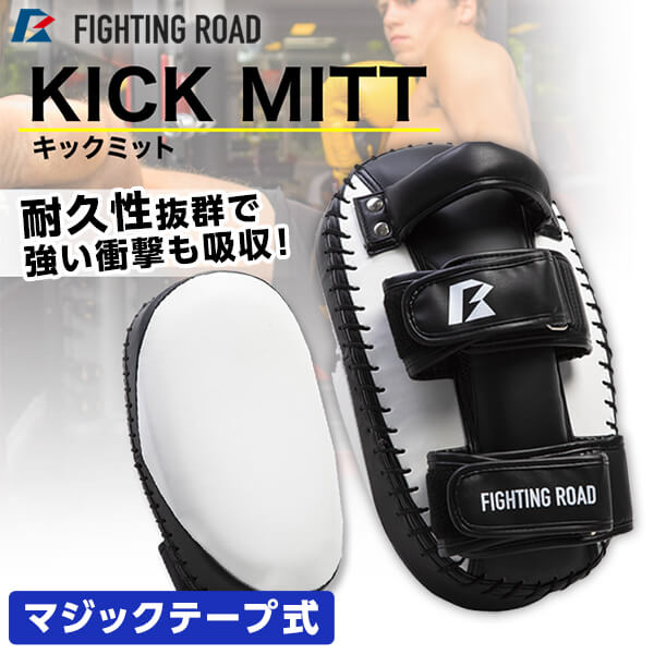 FIGHTING ROAD FR20SMO006/F/W LbN~bg(t[TCY ) [J[