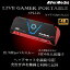 AVerMedia 正規代理店 ビデオキャプチャー ゲームキャプチャー Live Gamer Portable 2 PLUS AVT-C878 PLUS ゲーム配信 簡単設定 4Kパススルー ライブ配信 録画 YouTuber アバーメディアテクノロジーズ