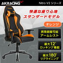 Q[~O`FA AKRacing NITRO-ORANGE/V2 IW ItBX`FA NCjO I| wbhXg o[T|[g PUU[ PC Q[ V AEgbg GNv