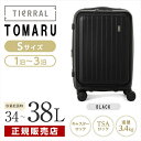 スーツケース TOMARU S サイズ ブラック 機内持ち込み フロントオープン ストッパー付 容量拡張 軽量 キャリーバッグ キャリーケース 静音 頑丈 1泊-3泊 おしゃれ かわいい 旅行 TIERRAL トマル BLACK