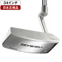 MAJESTY SEYSHELL (マジェスティセーシャル) パター 2023年モデル MAJESTY TP730 カーボンシャフト ワイドブレード 34インチ...