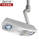 MAJESTY santorini (マジェスティサントリーニ) パター 2023年モデル STEADY FLEX 110MJ PLUSスチールシャフト ブレー...
