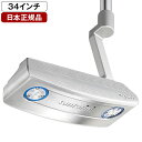 MAJESTY santorini (マジェスティサントリーニ) パター 2023年モデル STEADY FLEX 110MJ PLUSスチールシャフト ワイド...