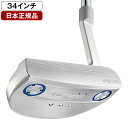 MAJESTY santorini (マジェスティサントリーニ) パター 2023年モデル STEADY FLEX 110MJ PLUSスチールシャフト マレッ...