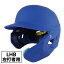 ローリングス 野球 ヘルメット 硬式用 マッハ アジャスト 顎ガード付き 艶消し ロイヤルブルー MA07S-JPNHB-RY-LHB RY Rawlings