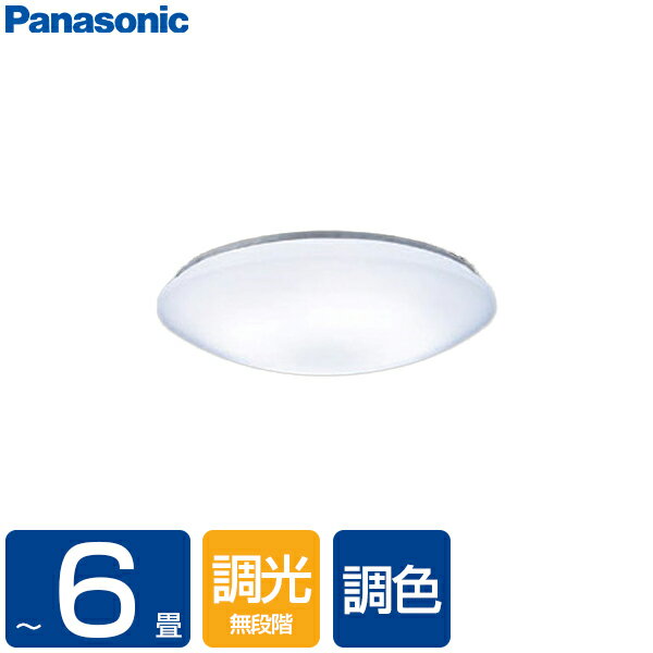 楽天総合通販PREMOA 楽天市場店PANASONIC LHR1864K [洋風LEDシーリングライト （～6畳/調色・調光） リモコン付き]