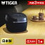 Ӵ TIGER  ᡼ݾб б JPI-X180-KX ˢп椭 9餫ޤɥȳ  IH Ӵ  1椭 ӥ㡼 ˢΩù ե ֥å ᡼ͤ