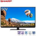 液晶テレビ 50型 テレビ SHARP シャープ メーカー保証対応 初期不良対応 4T-C50CH1 4Kダブルチューナー内蔵 CH1シリーズ 50型 50インチ AQUOS 4K 内蔵液晶テレビ 液晶TV 地上 BS CS メーカー様お取引あり