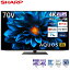 SHARP 㡼 ᡼ݾб б 4T-C70DN1 70 䤹ȿ͡N-Blackѥͥ ư˶®վ 4Kб TV վ ᡼ͤ