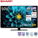 【4/25限定！エントリー＆抽選で最大100%Pバック】 テレビ 50型 液晶テレビ SHARP シャープ メーカー保証対応 初期不良対応 4T-C50DL1 AQUOS(アクオス) DL1シリーズ 50V型 4K液晶テレビ Android TV搭載 メーカー様お取引あり