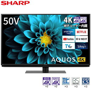 ƥ 50 վƥ SHARP 㡼 ᡼ݾб б 4T-C50DL1 AQUOS() DL1꡼ 50V 4Kվƥ Android TV ᡼ͤ