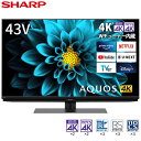 SHARP シャープ メーカー保証対応 初期不良対応 4T-C43DL...(2)