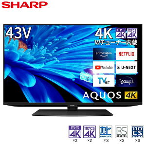 SHARP 㡼 ᡼ݾб б 4T-C43EN2 վƥ AQUOS() 43V /4Kб /BSCS 4K塼ʡ¢ /YouTubeб ᡼ͤ