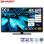 SHARP 㡼 ᡼ݾб б 4T-C50EL1 50V վƥ AQUOS 4K 50 4K 塼ʡ¢ Google TV Dolby Atmos (2022ǯǥ) ᡼ͤ