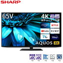 SHARP 㡼 ᡼ݾб б 4T-C65EL1 վƥ AQUOS() 65V /4Kб /BSCS 4K塼ʡ¢ /YouTubeб ᡼ͤ