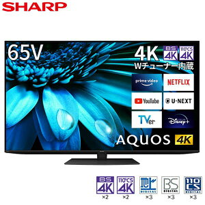 SHARP 㡼 ᡼ݾб б 4T-C65EL1 վƥ AQUOS() 65V /4Kб /BSCS 4K塼ʡ¢ /YouTubeб ᡼ͤ