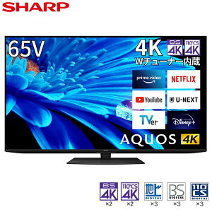 SHARP 㡼 ᡼ݾб б 4T-C65EN1 վƥ AQUOS() 65V /4Kб /BSCS 4K塼ʡ¢ /YouTubeб ᡼ͤ