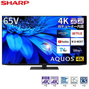 SHARP 㡼 ᡼ݾб б 4T-C65EU1 վƥ AQUOS() 65V /4Kб /BSCS 4K塼ʡ¢ /YouTubeб ᡼ͤ