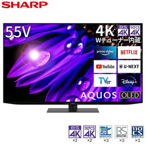 SHARP 㡼 ᡼ݾб б 4T-C55EQ1 ͭELƥ AQUOS() 55V /4Kб /BSCS 4K塼ʡ¢ /YouTubeб ᡼ͤ