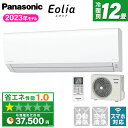 GAR 12 CS-363DFL-W PANASONIC NX^zCg Eolia(GIA)FV[Y [GAR (12p)]yyVtH[F菤iz