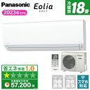 GAR 18 CS-563DFL2-W PANASONIC NX^zCg Eolia(GIA)FV[Y [GAR (18pEP200V)]yyVtH[F菤iz