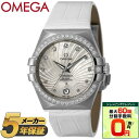 【ショッピングクレジット分割手数料最大60回まで無料!】OMEGA オメガ 腕時計 時計 レディース CONSTELLATION コンステレーション 123.1...