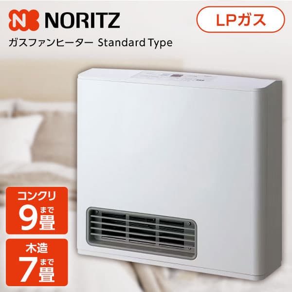 楽天市場】gfh4006sw5の通販 楽天市場】gfh4006sw5の通販