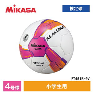 MIKASA ߥ FT451B-PV ALMUNDO åܡ  4 ˥  ԥ/Хå