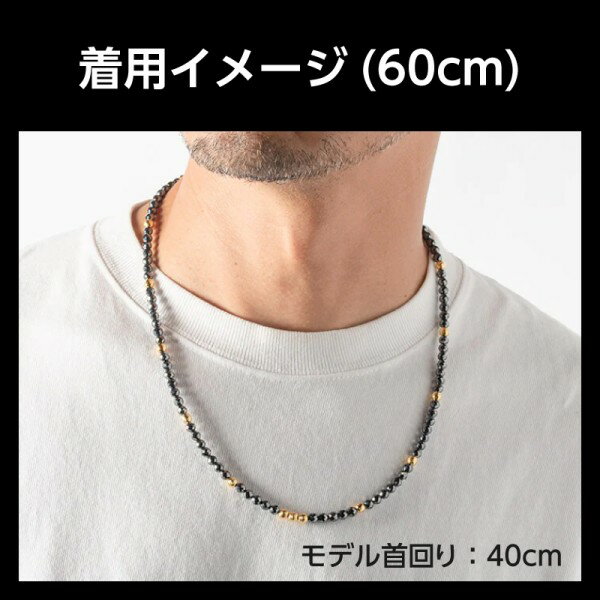 バンデル BANDEL Galaxy Model-A Black×Gold 60cm 磁気ネックレス おしゃれ 肩こり ゴルフ スポーツ プレゼント 敬老の日