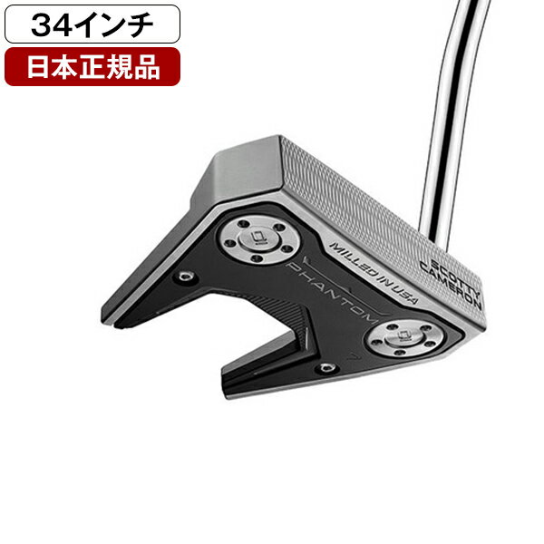 楽天市場】スコッティキャメロン ファントム 7の通販 楽天市場】スコッティキャメロン ファントム 7の通販
