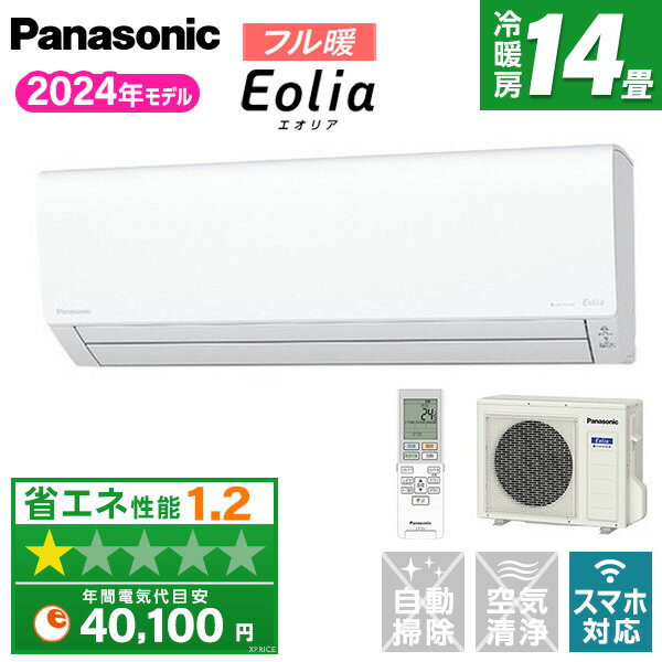 ڥȥ꡼P3ܡ  14 CS-K404D2-W PANASONIC ꥹۥ磻 ꥢ K꡼ [ (14ѡñ200V)]ڳŷեǧ꾦ʡ