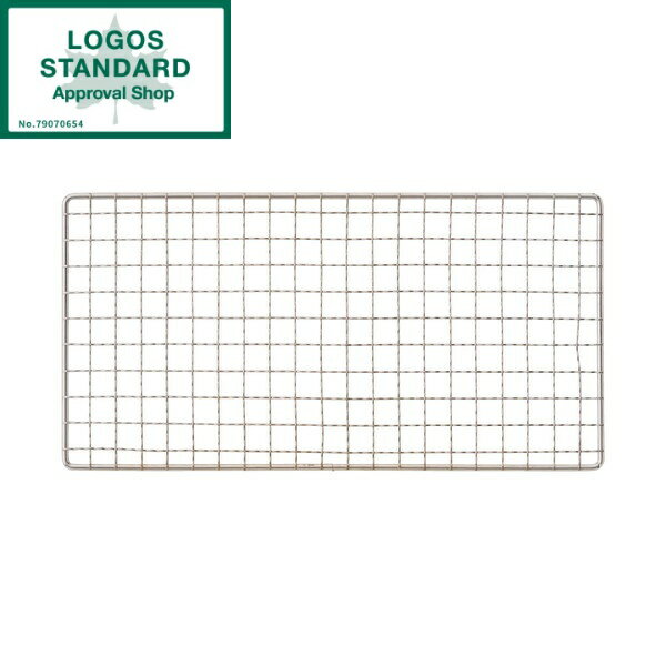 ロゴス グリル LOGOS ベーシック焼網SS No.81061020 logos