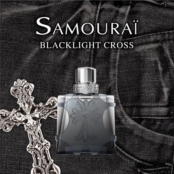 アランドロン アランドロン 香水 メンズ サムライ ブラックライト クロス オードトワレ 50mL AD-BLACKLIGHTCROSS-50 フレグランス 誕生日 クリスマス プレゼント ギフト 贈り物