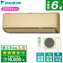 GAR 6 S224ATAS-C DAIKIN x[W AXV[Y [GAR(6p)]