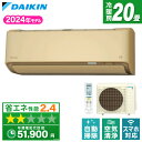 GAR 20 S634ATAV-C DAIKIN x[W AXV[Y [GAR(20pEP200VEOd)]