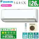 GAR 26 S804ATRP-W DAIKIN zCg RXV[Y [GAR (26pEP200V)]