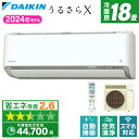 GAR 18 S564ATRV-W DAIKIN zCg RXV[Y [GAR (18pEP200VEOd)]