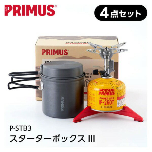 PRIMUS ץॹ ܥå 󥰥Сʡ od 勵 å  ȥɥ Ф P-STB3