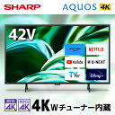 SHARP シャープ メーカー保証対応 初期不良対応 テレビ 42型 4T-C42FL1 42型地上 ...