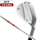  ミルドグラインド4 クロム ウェッジ 2023年モデル N.S.PRO MODUS3 TOUR 105 スチール Sフレックス スタンダードバウンス 48-09 テーラーメイド 