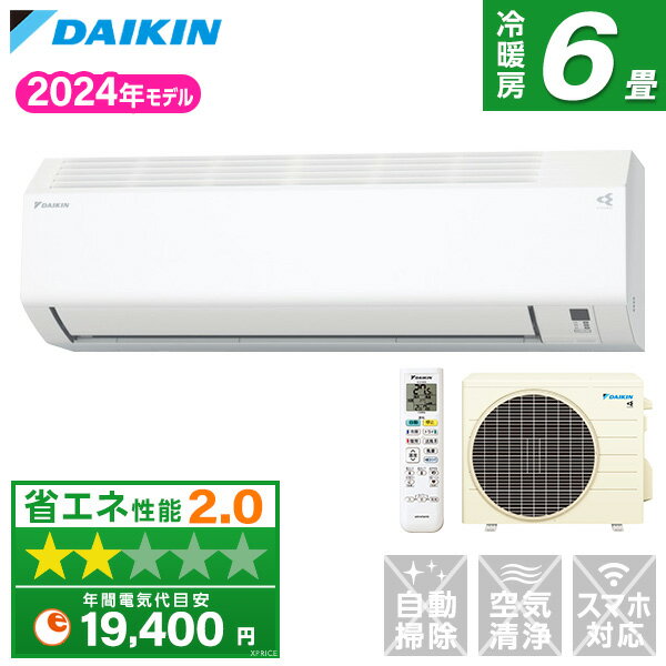  6  E꡼ ñ100V 2024ǯǥ S224ATES-W DAIKIN ˼ ˼   ޡ ...