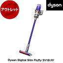 DYSON SV18 FF Dyson Digital Slim Fluffy [サイクロン式 コードレス掃除機] 【KK9N0D18P】