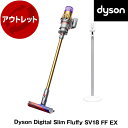 DYSON SV18 FF EX Dyson Digital
