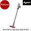 DYSON SV21 FF ENT シルバー/アイアン/ニッケル Dyson Micro 1.5kg Origin [サイクロン式 コードレス掃除機] 【KK9N0D18P】