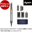 ȥåݾڥå DYSON HS05 COMP BNBC˥å/åѡ Dyson Airwrap ޥ顼 Complete [ɥ饤䡼] KK9N0D18P