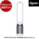 AEgbgۏ؃Zbg DYSON TP04 WS NzCg^Vo[ Dyson Pure Cool [C@\t^[t@] yKK9N0D18Pz